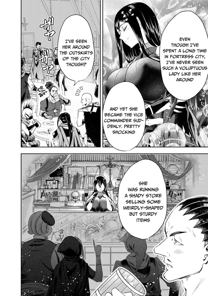 ore_no_ie_ga_maryoku_spot_datta_ken_sundeiru_dake_de_sekai_saikyou_38_10