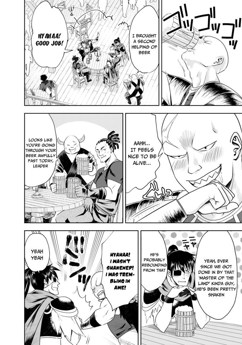 ore_no_ie_ga_maryoku_spot_datta_ken_sundeiru_dake_de_sekai_saikyou_38_6