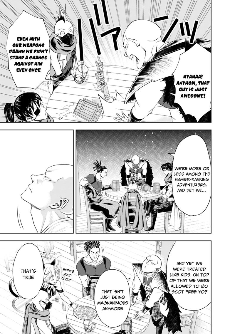 ore_no_ie_ga_maryoku_spot_datta_ken_sundeiru_dake_de_sekai_saikyou_38_7