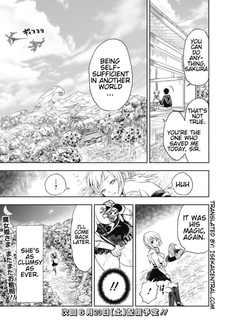 ore_no_ie_ga_maryoku_spot_datta_ken_sundeiru_dake_de_sekai_saikyou_4_17