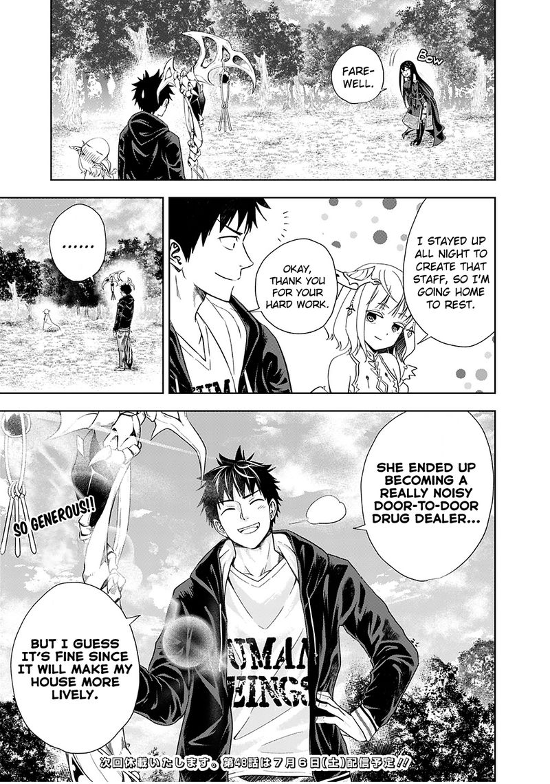 ore_no_ie_ga_maryoku_spot_datta_ken_sundeiru_dake_de_sekai_saikyou_47_11
