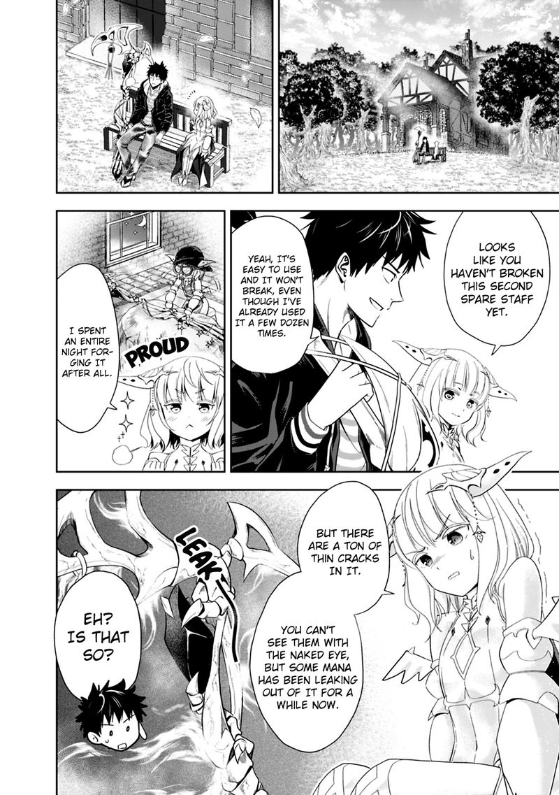 ore_no_ie_ga_maryoku_spot_datta_ken_sundeiru_dake_de_sekai_saikyou_48_6