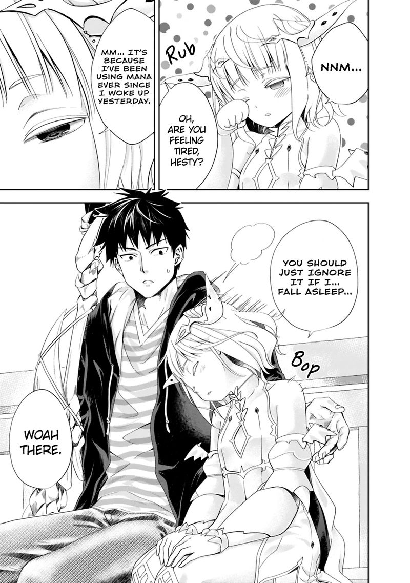 ore_no_ie_ga_maryoku_spot_datta_ken_sundeiru_dake_de_sekai_saikyou_48_9