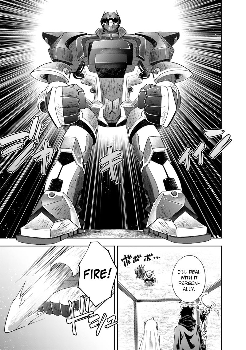 ore_no_ie_ga_maryoku_spot_datta_ken_sundeiru_dake_de_sekai_saikyou_51_11