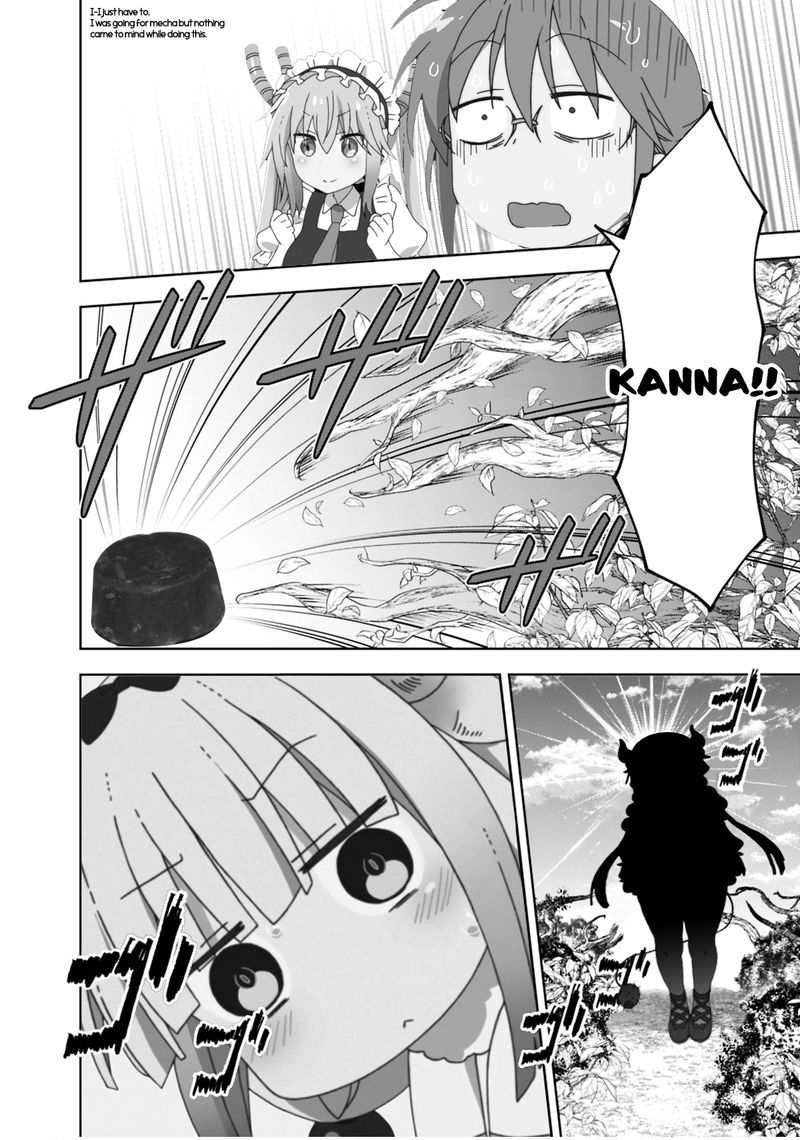 ore_no_ie_ga_maryoku_spot_datta_ken_sundeiru_dake_de_sekai_saikyou_51_16