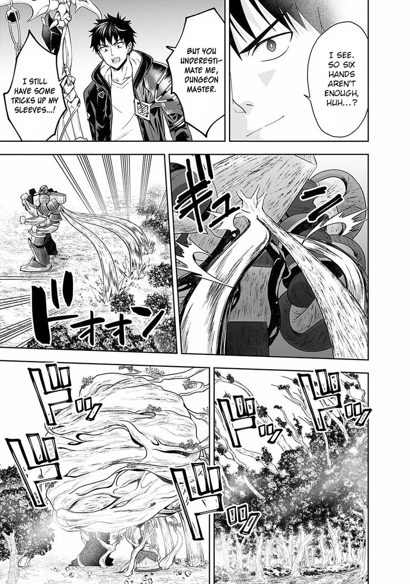 ore_no_ie_ga_maryoku_spot_datta_ken_sundeiru_dake_de_sekai_saikyou_55_5