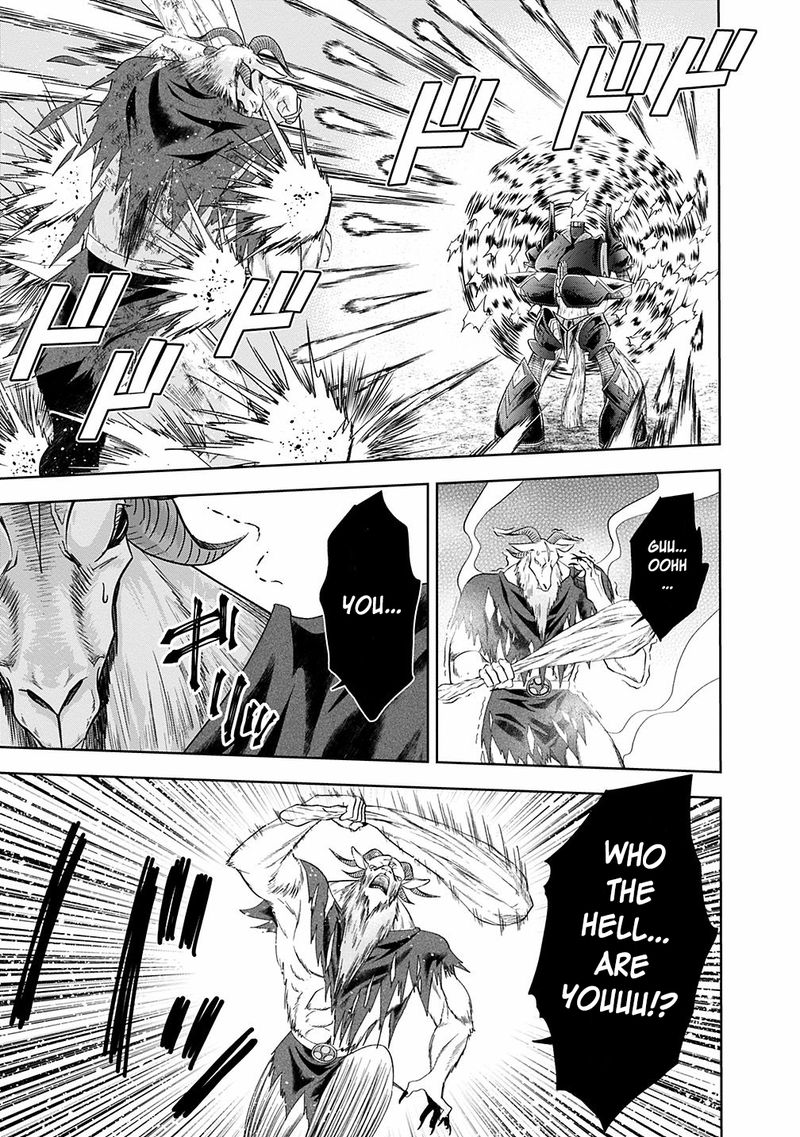 ore_no_ie_ga_maryoku_spot_datta_ken_sundeiru_dake_de_sekai_saikyou_55_9