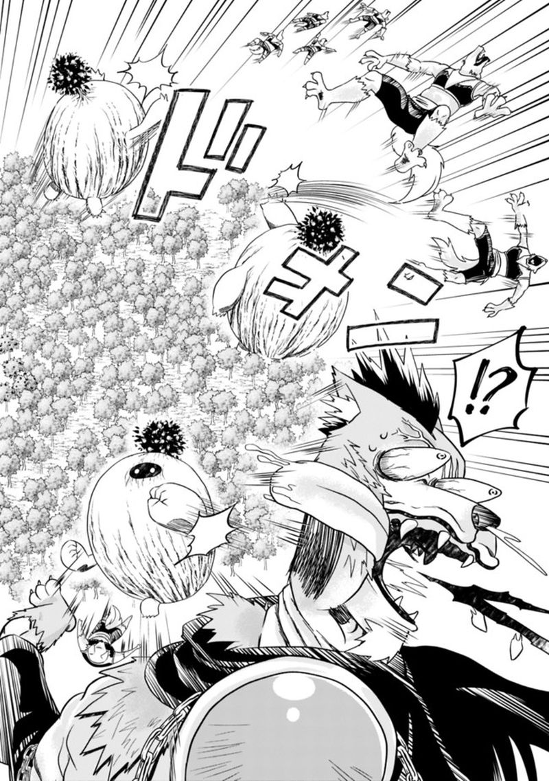 ore_no_ie_ga_maryoku_spot_datta_ken_sundeiru_dake_de_sekai_saikyou_6_10