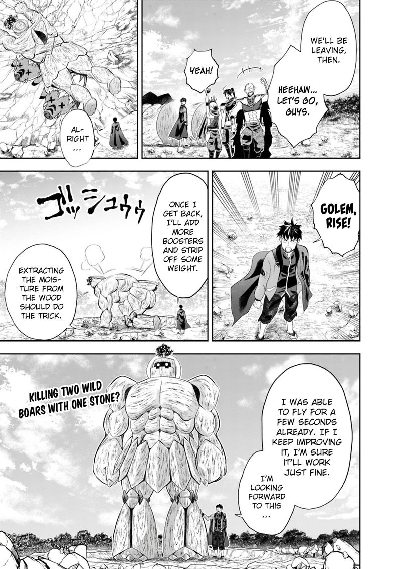 ore_no_ie_ga_maryoku_spot_datta_ken_sundeiru_dake_de_sekai_saikyou_68_10