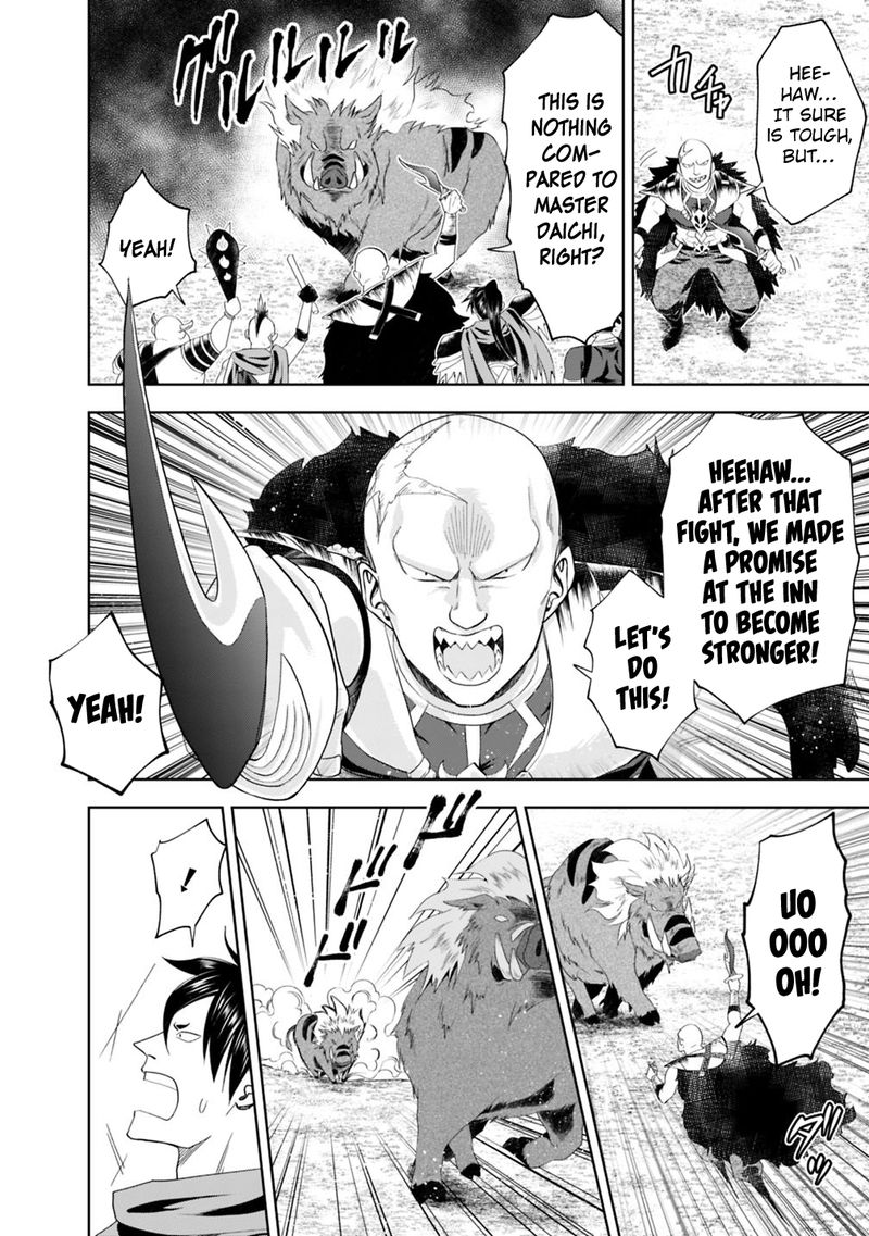 ore_no_ie_ga_maryoku_spot_datta_ken_sundeiru_dake_de_sekai_saikyou_68_3