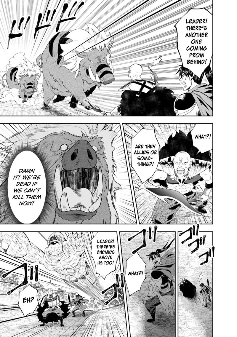 ore_no_ie_ga_maryoku_spot_datta_ken_sundeiru_dake_de_sekai_saikyou_68_4