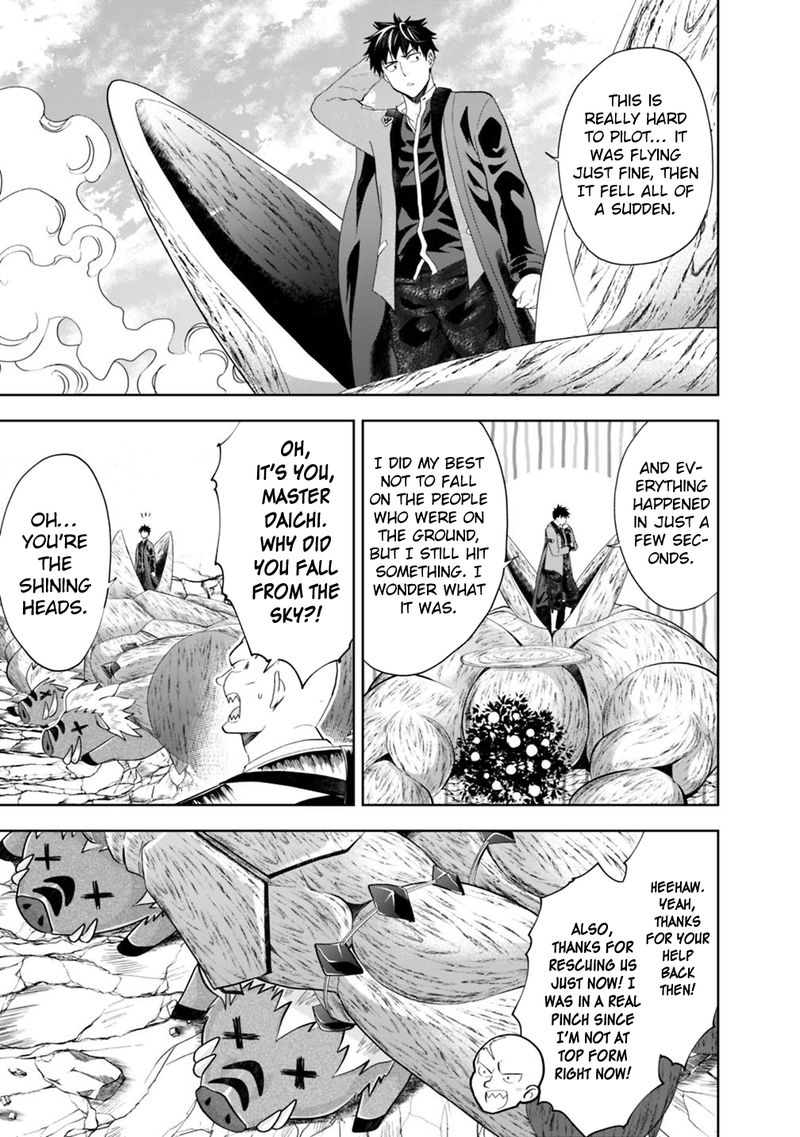 ore_no_ie_ga_maryoku_spot_datta_ken_sundeiru_dake_de_sekai_saikyou_68_6
