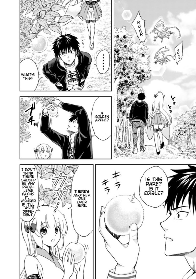 ore_no_ie_ga_maryoku_spot_datta_ken_sundeiru_dake_de_sekai_saikyou_8_2