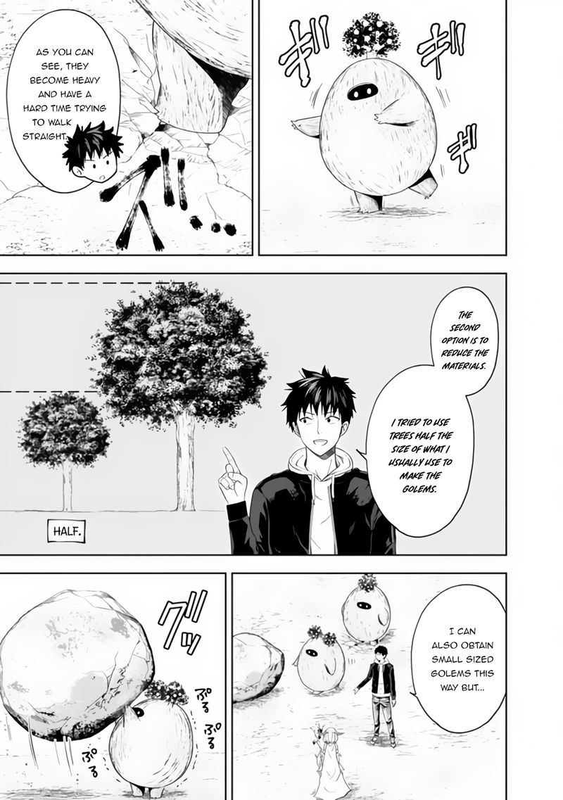 ore_no_ie_ga_maryoku_spot_datta_ken_sundeiru_dake_de_sekai_saikyou_96_3