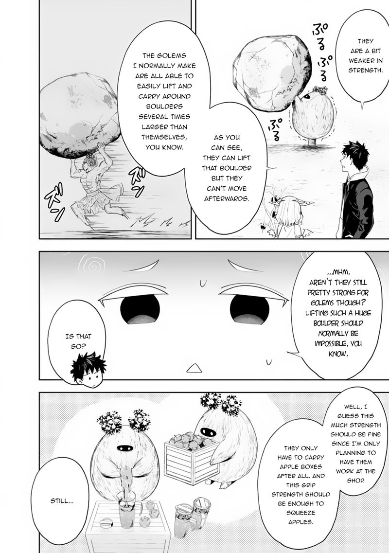 ore_no_ie_ga_maryoku_spot_datta_ken_sundeiru_dake_de_sekai_saikyou_96_4