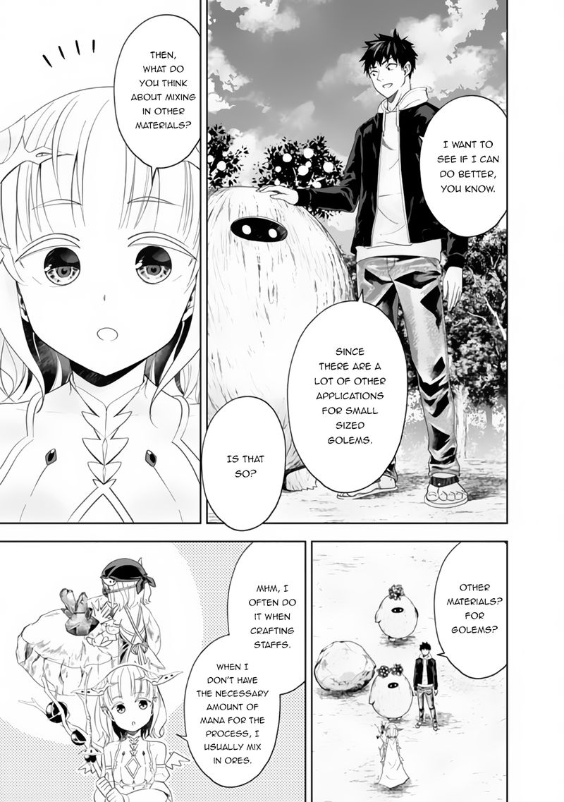ore_no_ie_ga_maryoku_spot_datta_ken_sundeiru_dake_de_sekai_saikyou_96_5