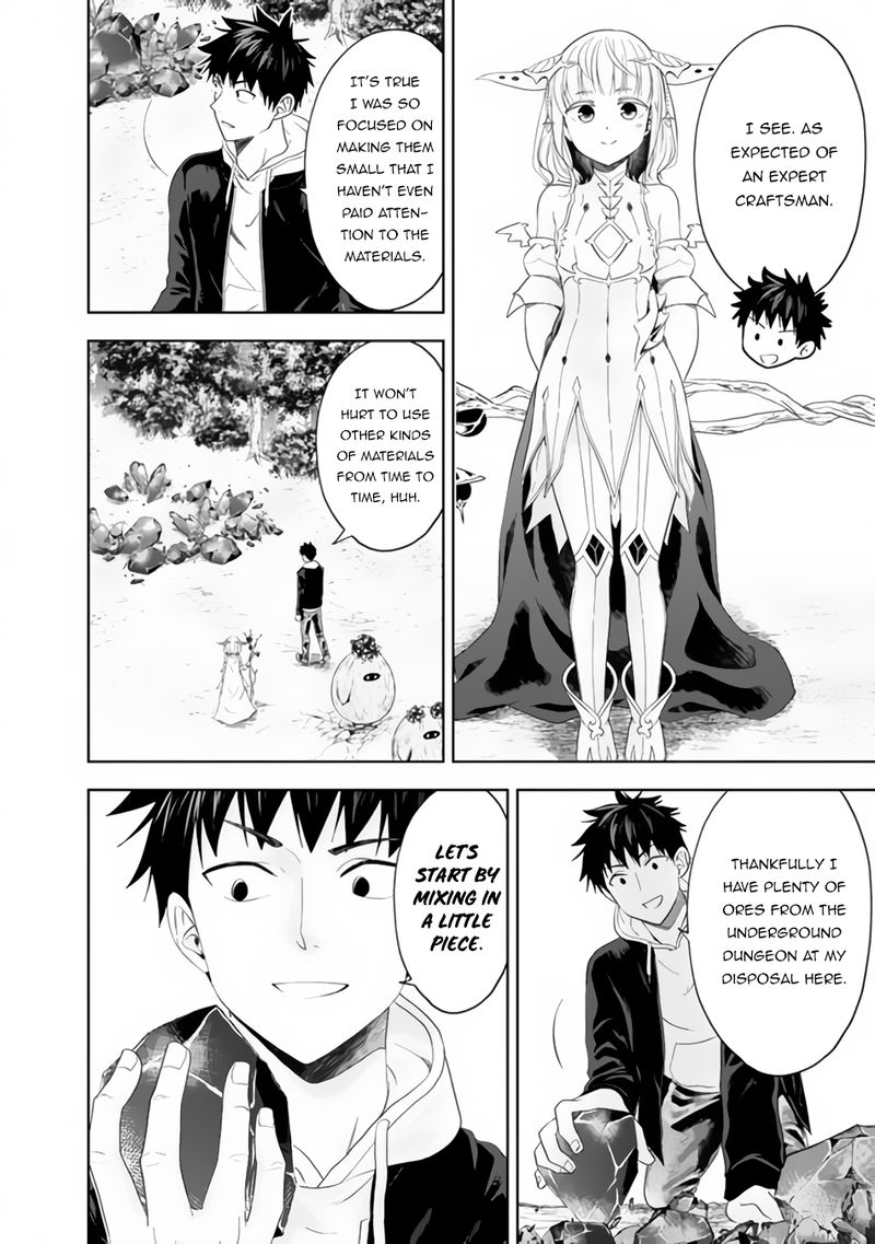 ore_no_ie_ga_maryoku_spot_datta_ken_sundeiru_dake_de_sekai_saikyou_96_6