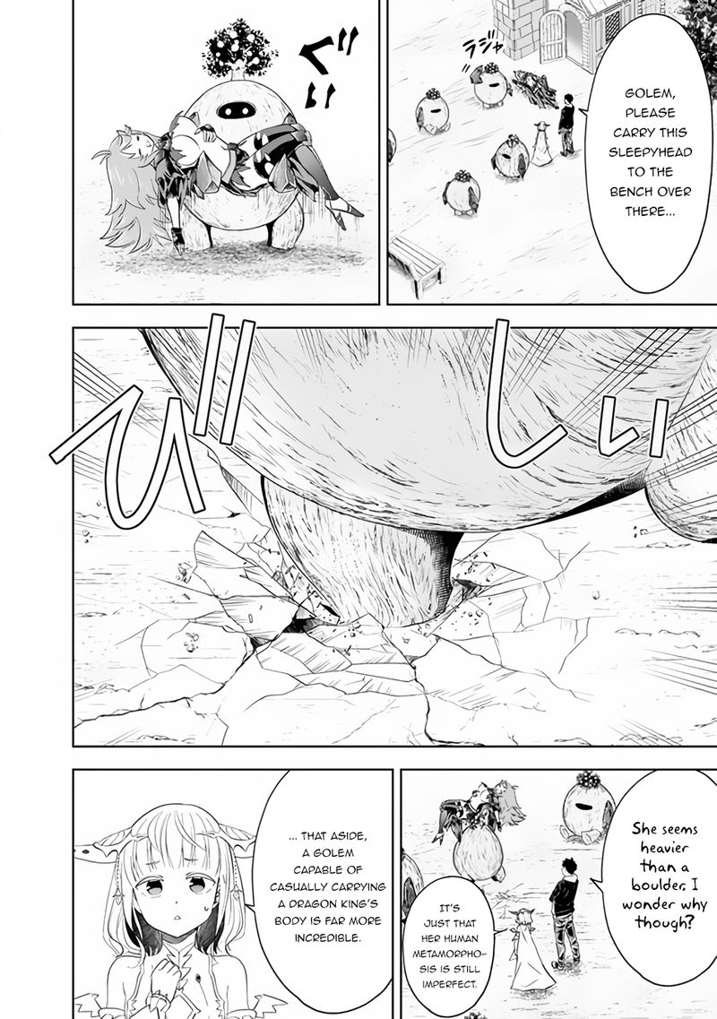 ore_no_ie_ga_maryoku_spot_datta_ken_sundeiru_dake_de_sekai_saikyou_98_2