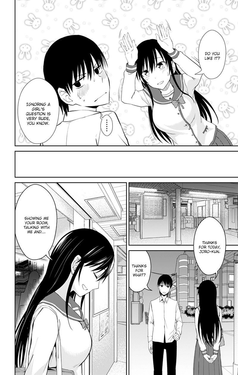 ore_wo_suki_nano_wa_omae_dake_ka_yo_14_18