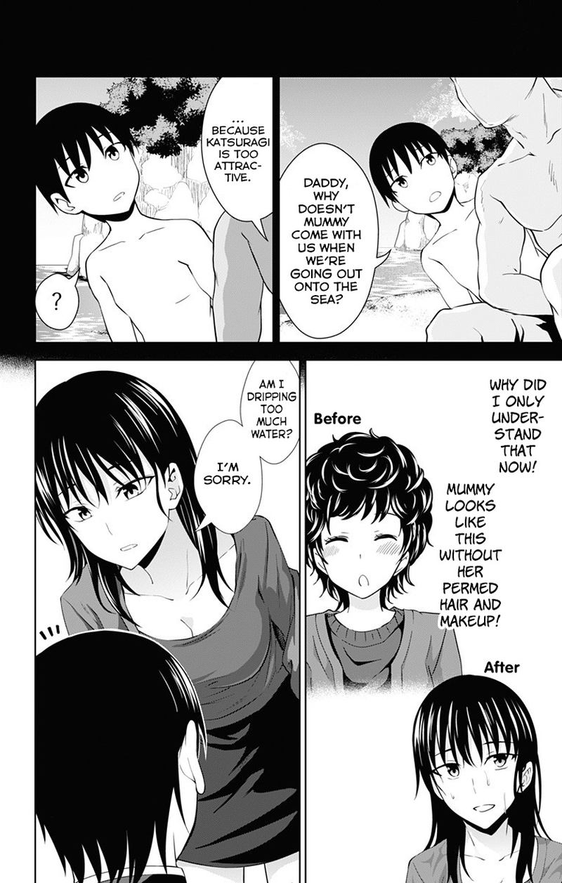 ore_wo_suki_nano_wa_omae_dake_ka_yo_19_6