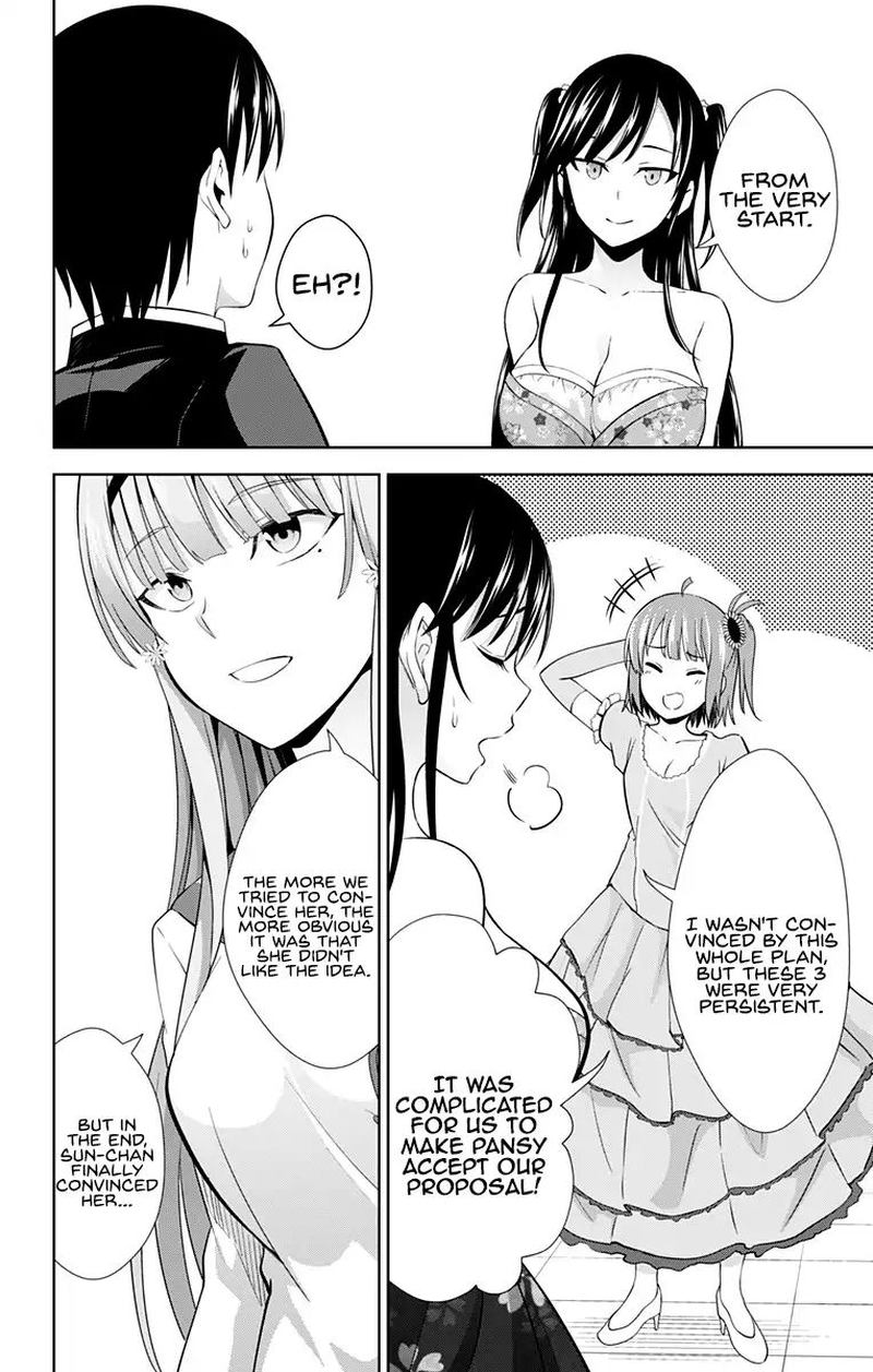 ore_wo_suki_nano_wa_omae_dake_ka_yo_24_12