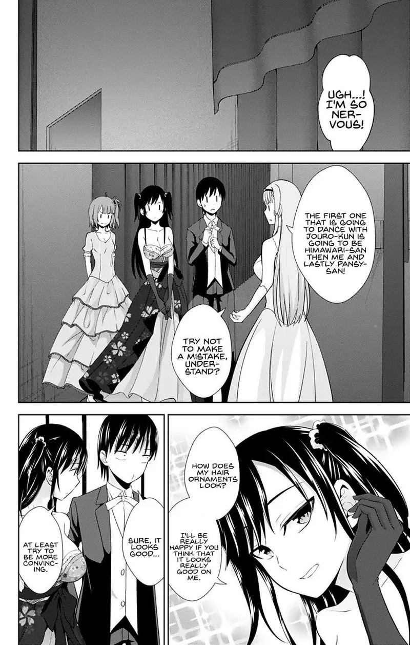 ore_wo_suki_nano_wa_omae_dake_ka_yo_24_16