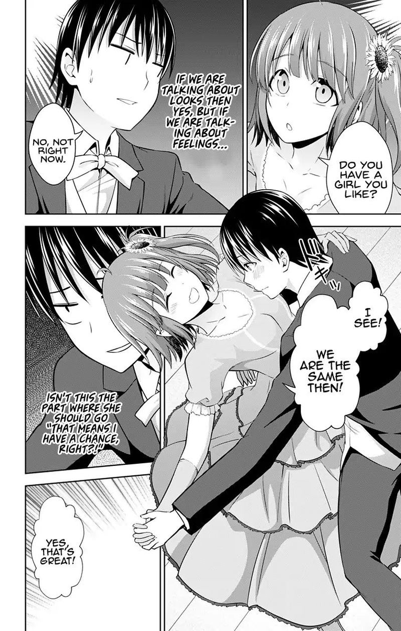 ore_wo_suki_nano_wa_omae_dake_ka_yo_24_20