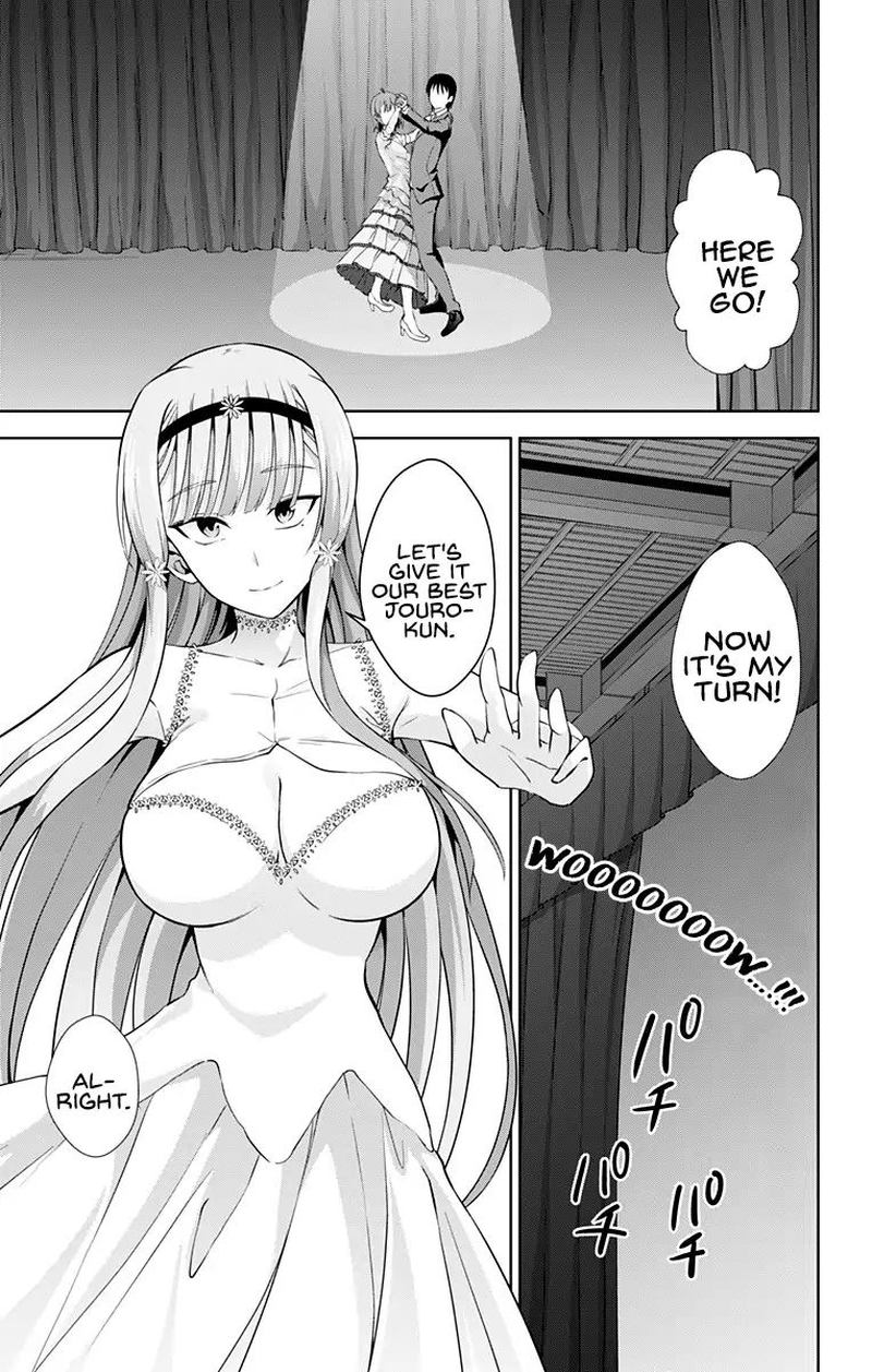 ore_wo_suki_nano_wa_omae_dake_ka_yo_24_21