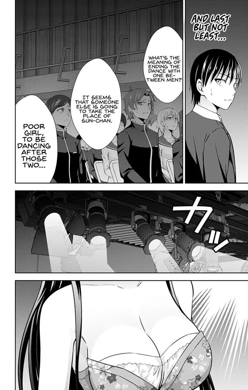 ore_wo_suki_nano_wa_omae_dake_ka_yo_24_26