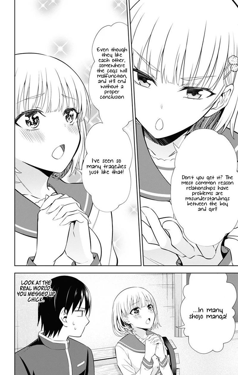 ore_wo_suki_nano_wa_omae_dake_ka_yo_38_16
