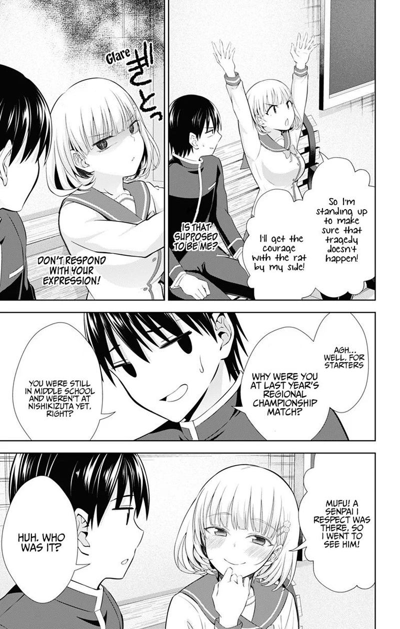 ore_wo_suki_nano_wa_omae_dake_ka_yo_38_17