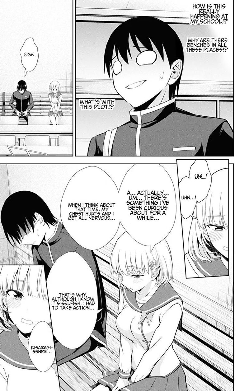 ore_wo_suki_nano_wa_omae_dake_ka_yo_38_9