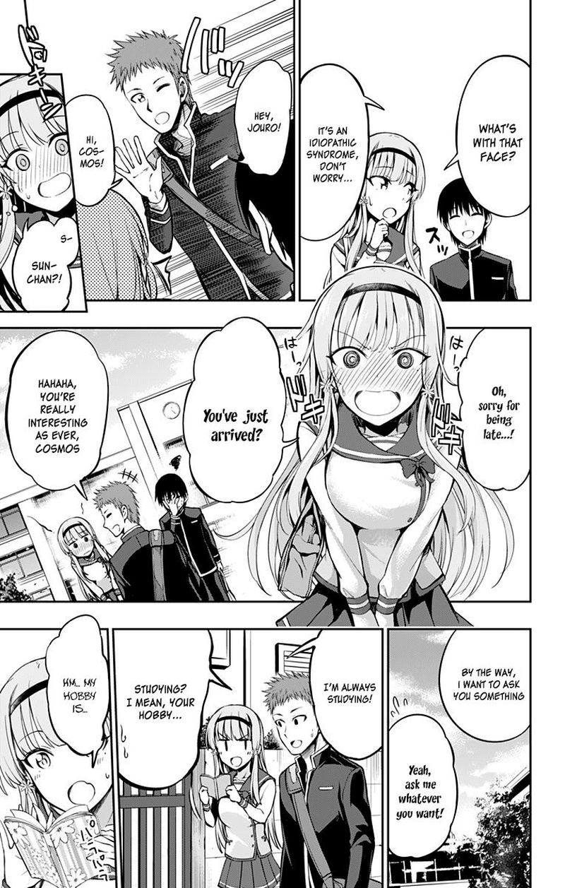 ore_wo_suki_nano_wa_omae_dake_ka_yo_4_13