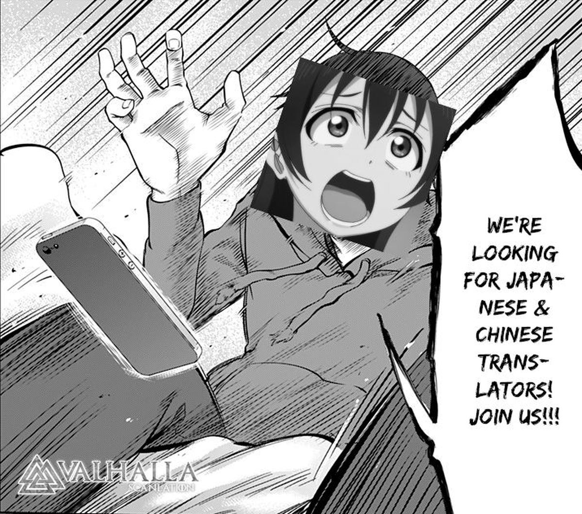 ore_wo_suki_nano_wa_omae_dake_ka_yo_4_27