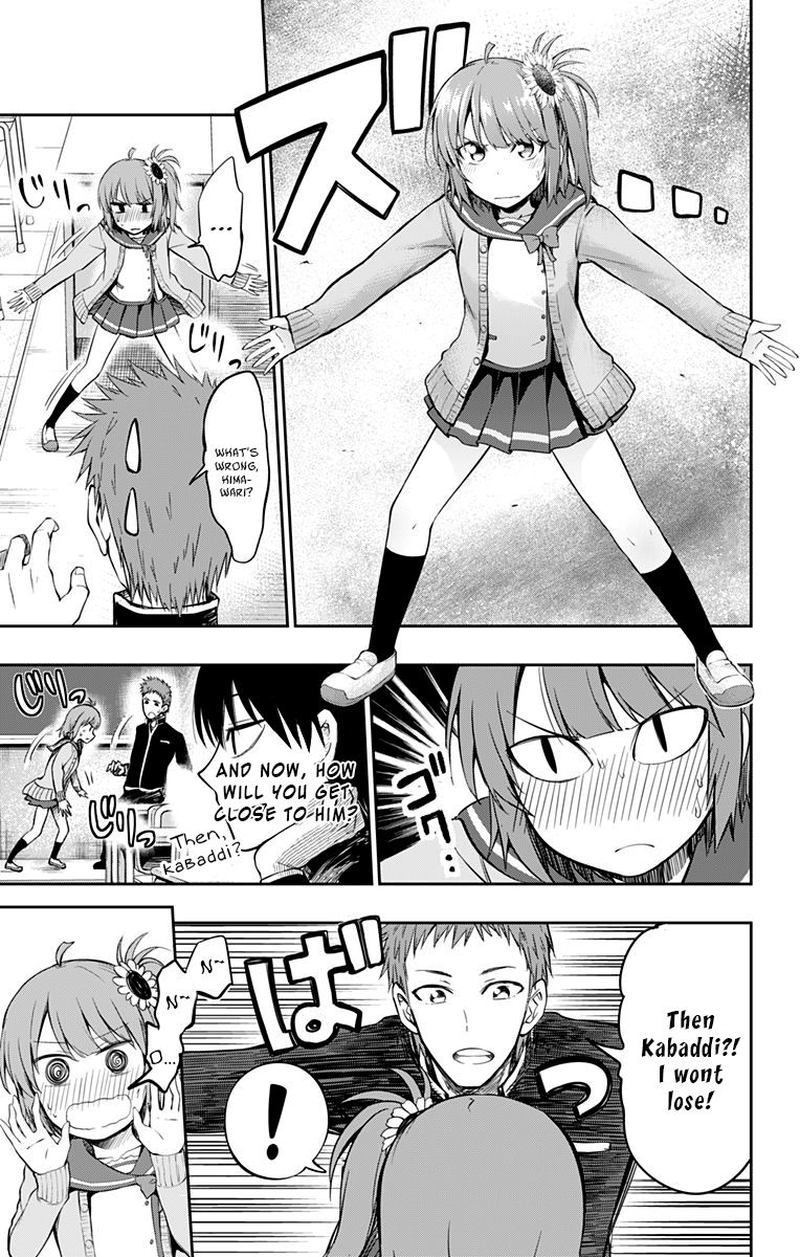 ore_wo_suki_nano_wa_omae_dake_ka_yo_4_5