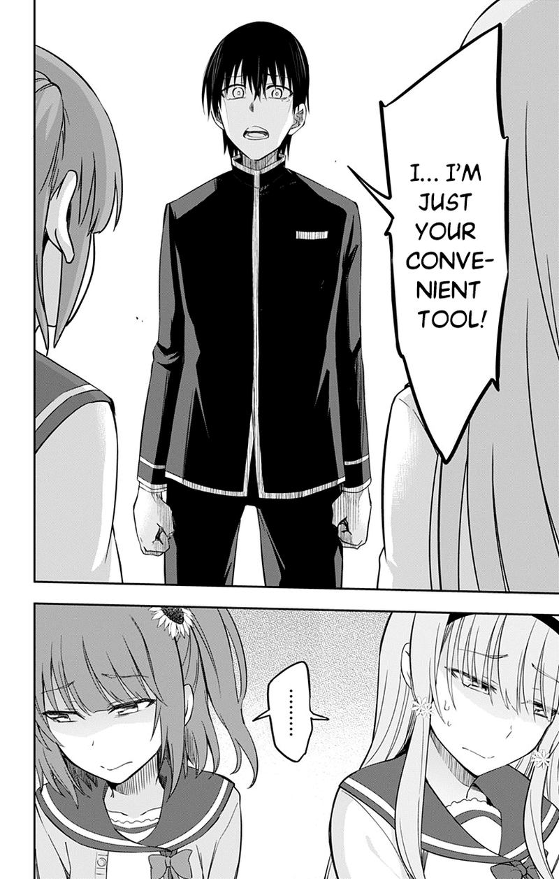 ore_wo_suki_nano_wa_omae_dake_ka_yo_9_10