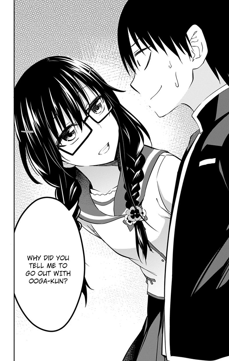ore_wo_suki_nano_wa_omae_dake_ka_yo_9_14