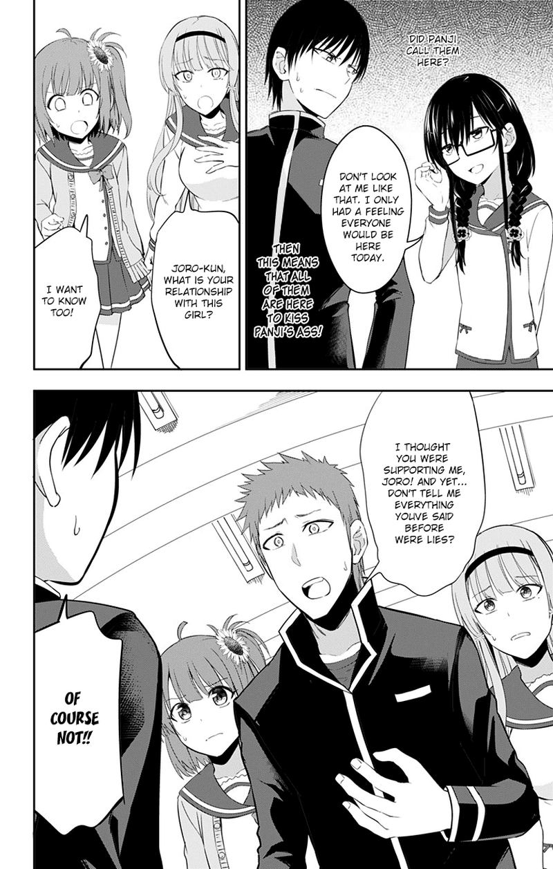 ore_wo_suki_nano_wa_omae_dake_ka_yo_9_2