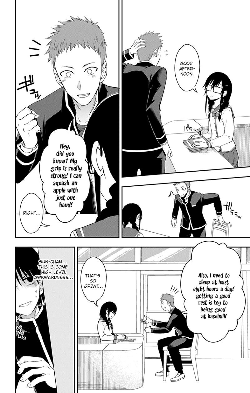 ore_wo_suki_nano_wa_omae_dake_ka_yo_9_32