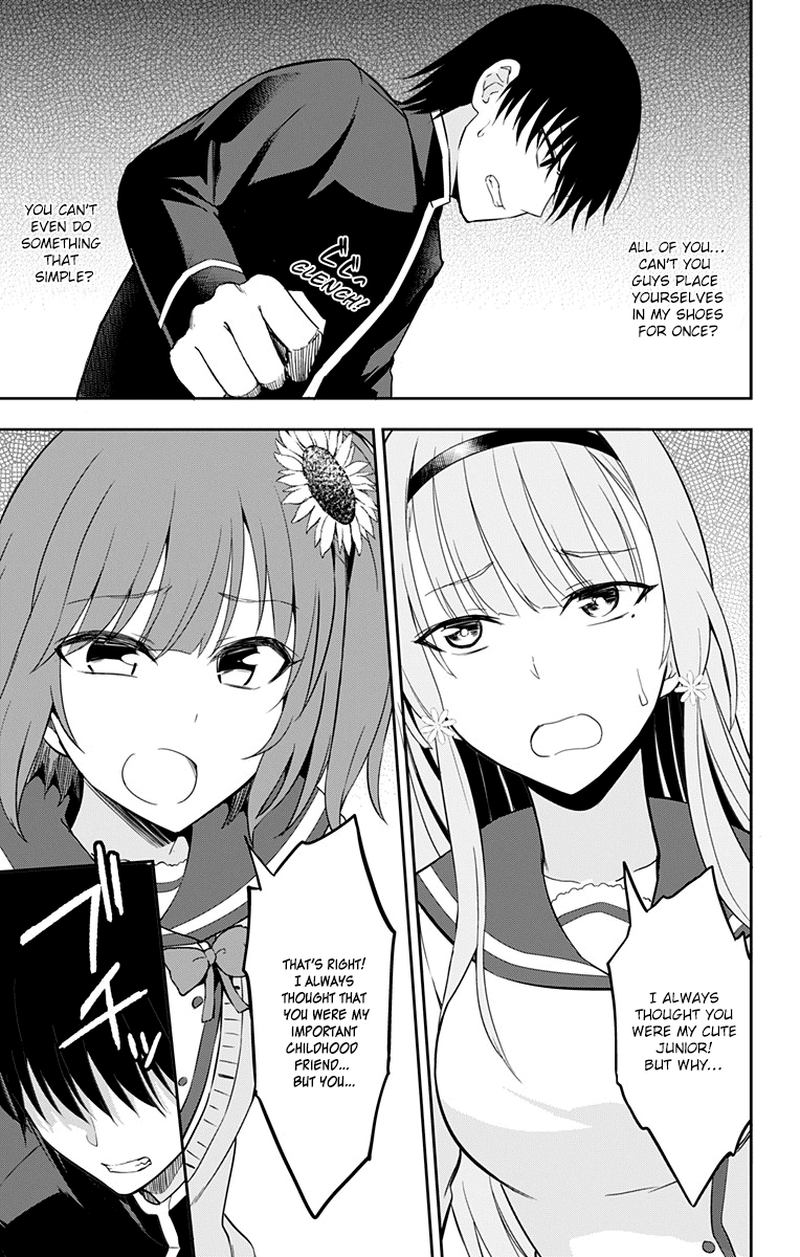 ore_wo_suki_nano_wa_omae_dake_ka_yo_9_5