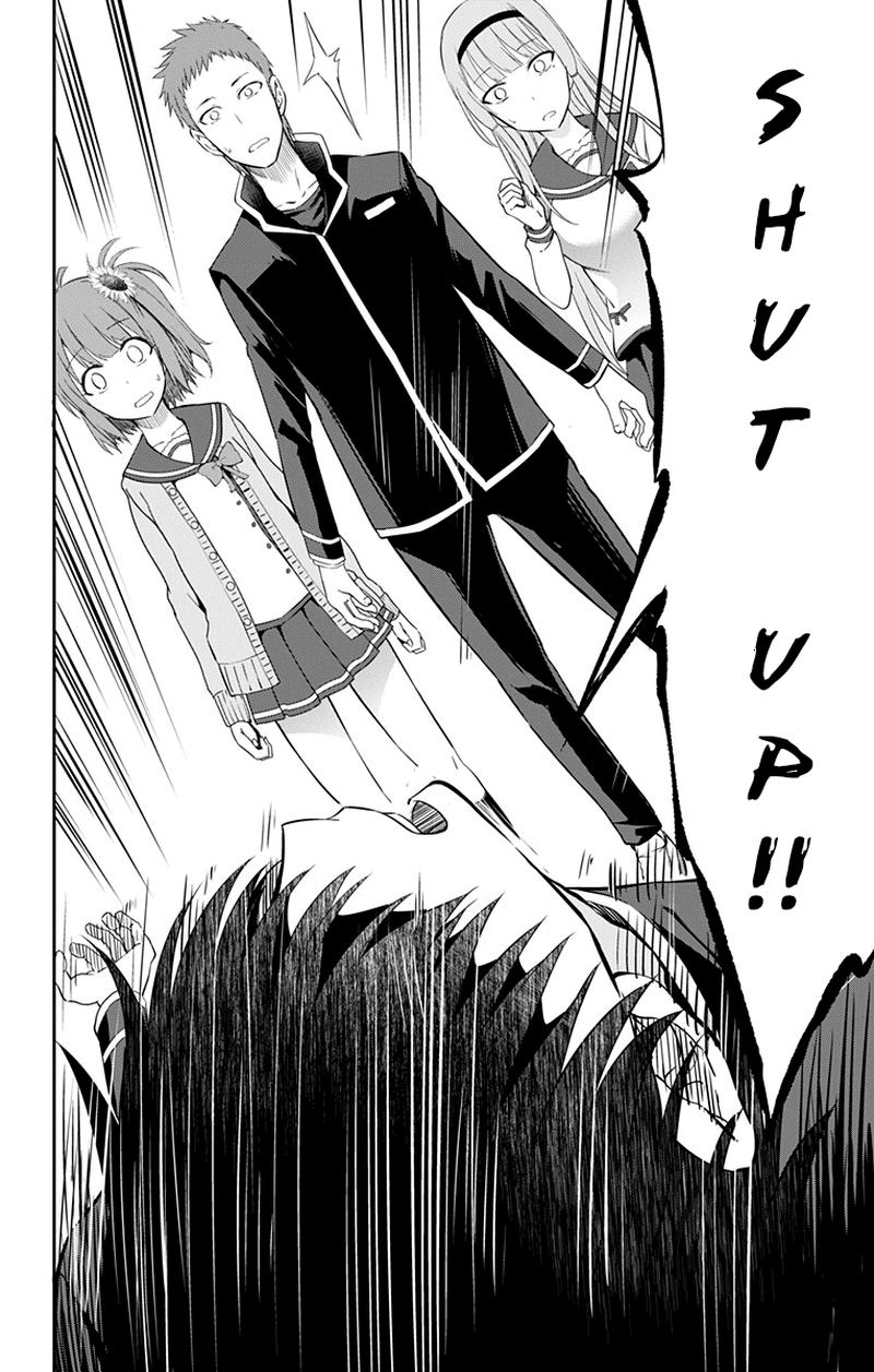 ore_wo_suki_nano_wa_omae_dake_ka_yo_9_6