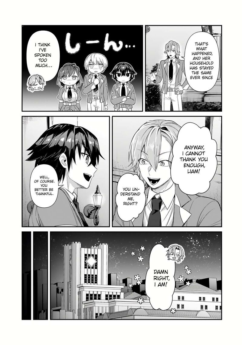 oreaku_ore_wa_seikan_kokka_no_akutoku_ryoushu_28b_1