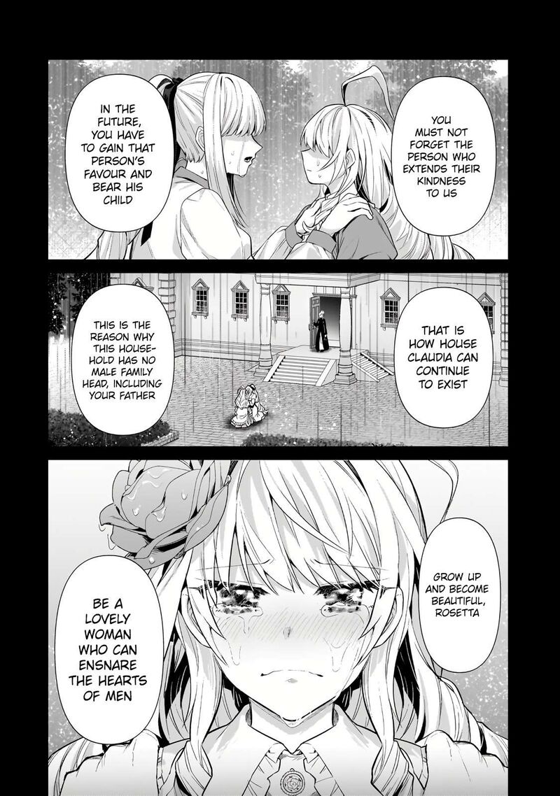 oreaku_ore_wa_seikan_kokka_no_akutoku_ryoushu_28b_8