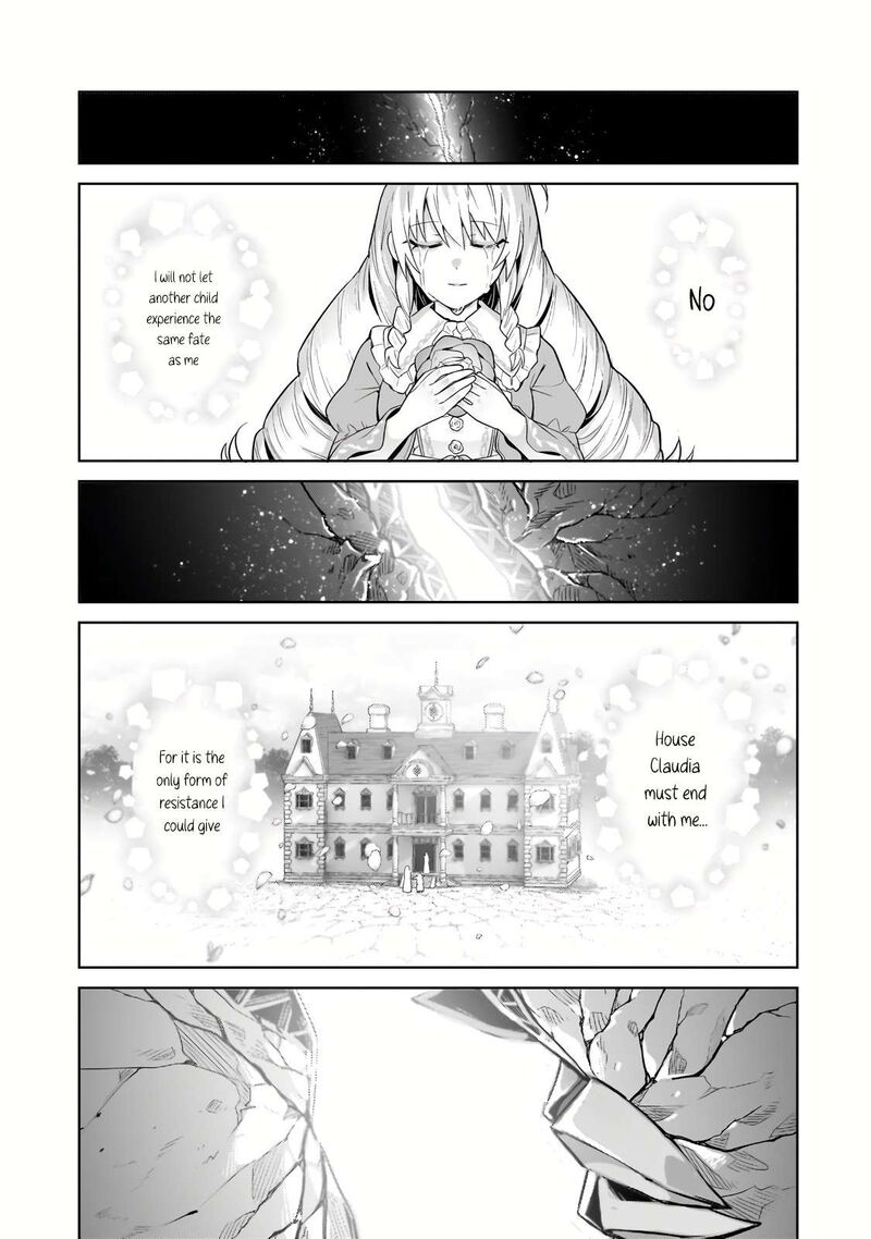oreaku_ore_wa_seikan_kokka_no_akutoku_ryoushu_32b_10