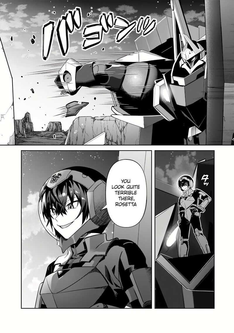 oreaku_ore_wa_seikan_kokka_no_akutoku_ryoushu_32b_11