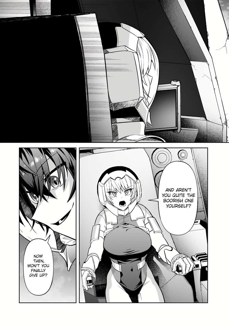 oreaku_ore_wa_seikan_kokka_no_akutoku_ryoushu_32b_12