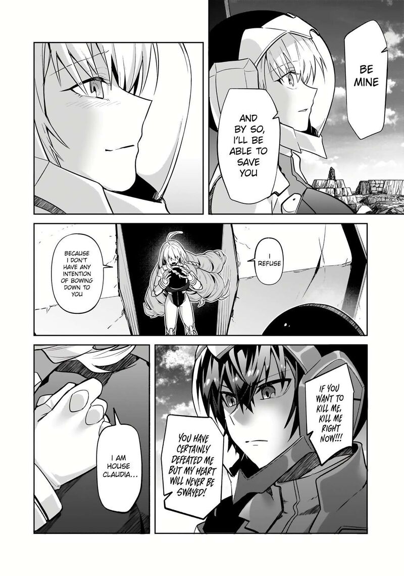 oreaku_ore_wa_seikan_kokka_no_akutoku_ryoushu_32b_13