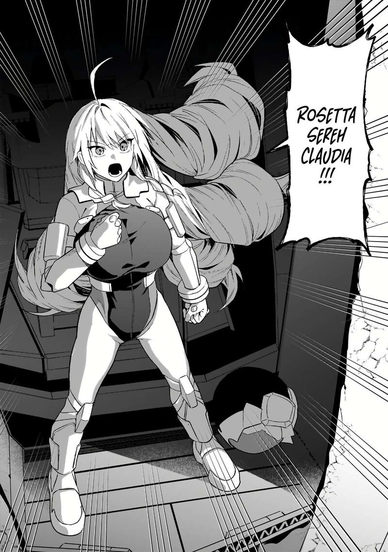 oreaku_ore_wa_seikan_kokka_no_akutoku_ryoushu_32b_14
