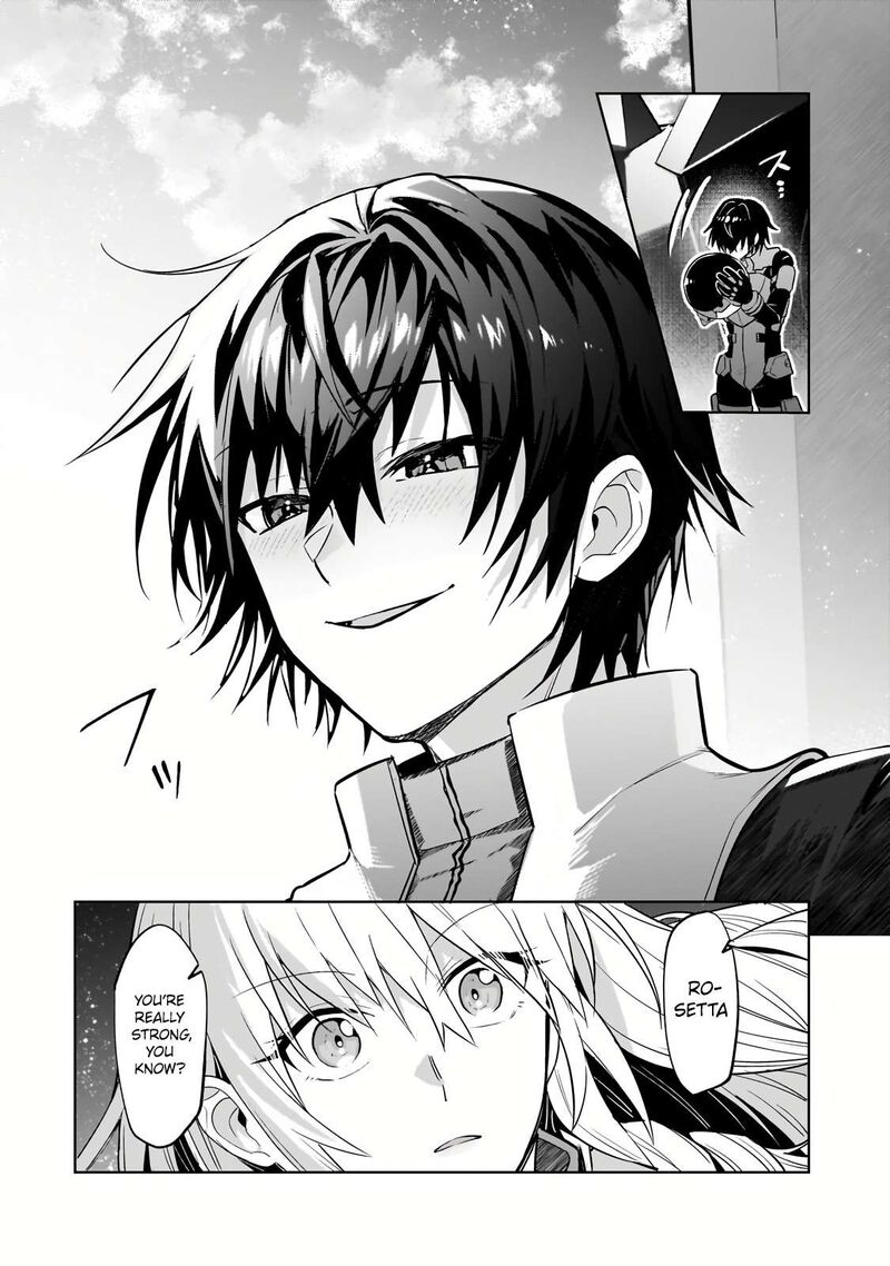 oreaku_ore_wa_seikan_kokka_no_akutoku_ryoushu_32b_15