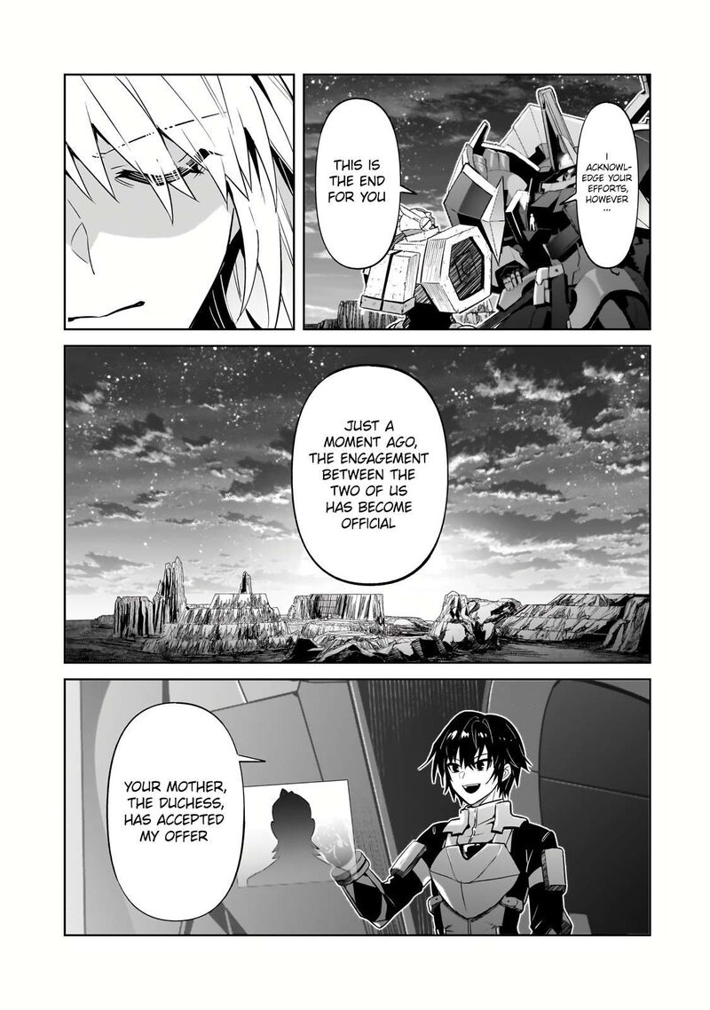 oreaku_ore_wa_seikan_kokka_no_akutoku_ryoushu_32b_16